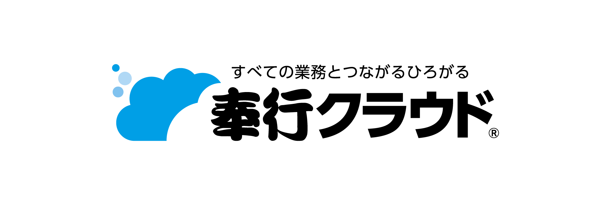 OBC
