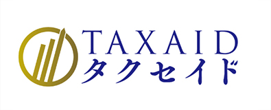 税理士法人タクセイド