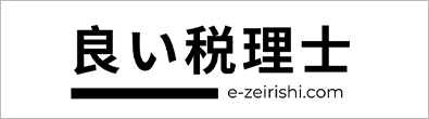 ガイドリー株式会社