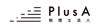 PlusA税理士法人（大阪・愛媛） 代表税理士・辛島 政勇 先生