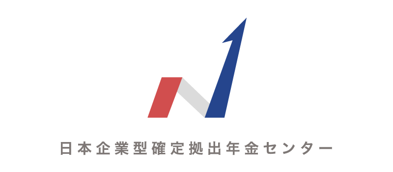 株式会社日本企業型確定拠出年金センター